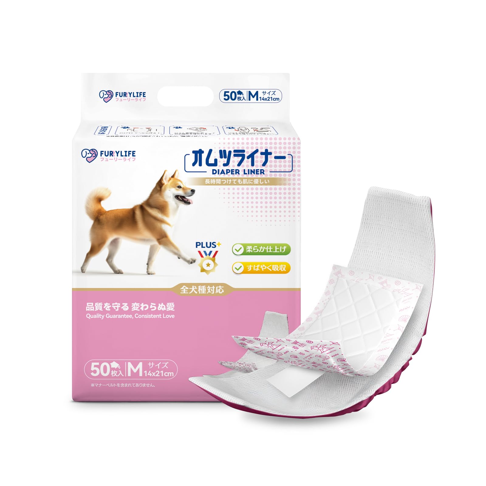 FURYLIFE マナーパッド S 50枚×12袋 600枚 Amazon.co.jp: Furrylife 犬用おむつライナー マナーパッド 50枚入り